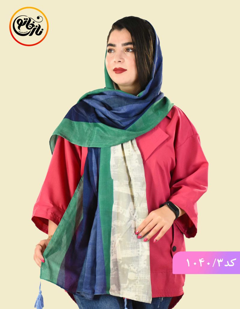 شال نخی مهشید کد 1040 - Image 4