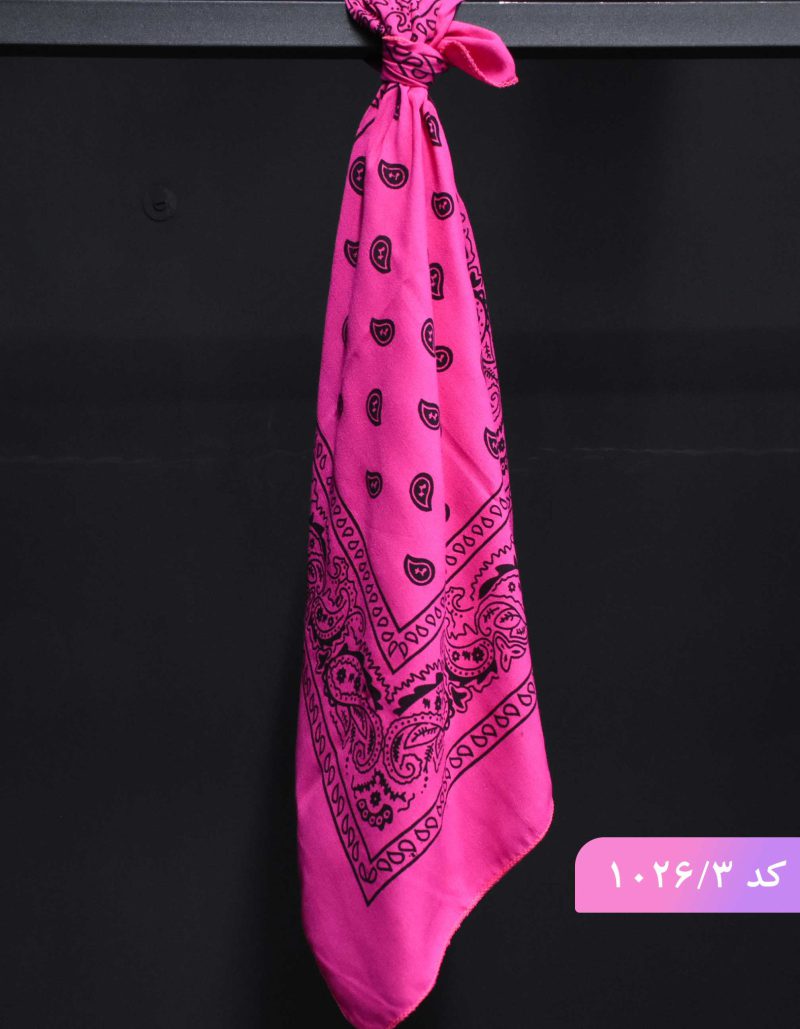 باندانا کد 1026 - Image 4