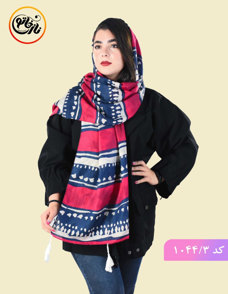 شال نخی توران کد1044 - Image 5