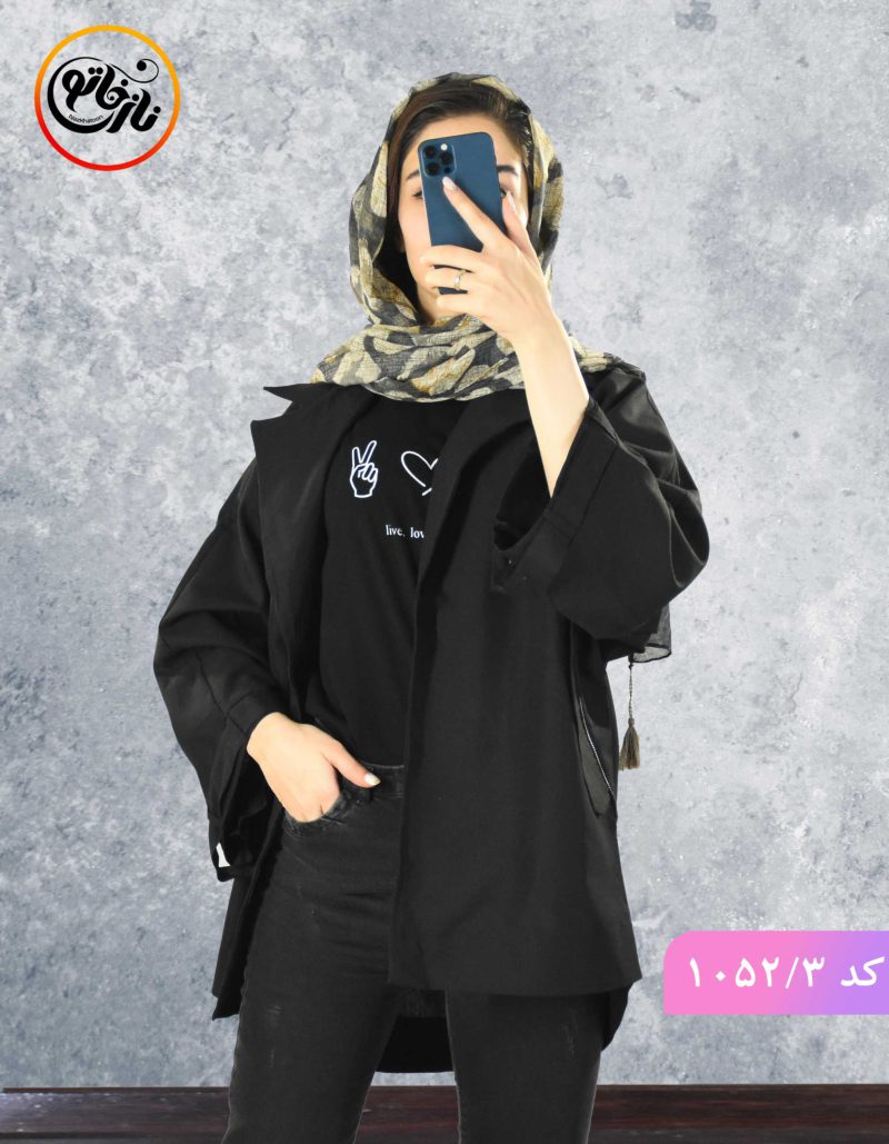 مانتو لینن پردیس مشکی