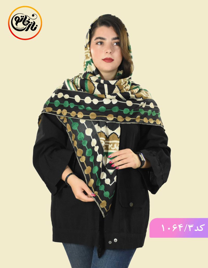 روسری نخی الیکا سبز