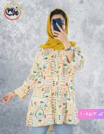 مانتو لینن کوبیسم زرد