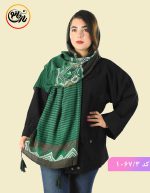 شال نخی گیسو سبز