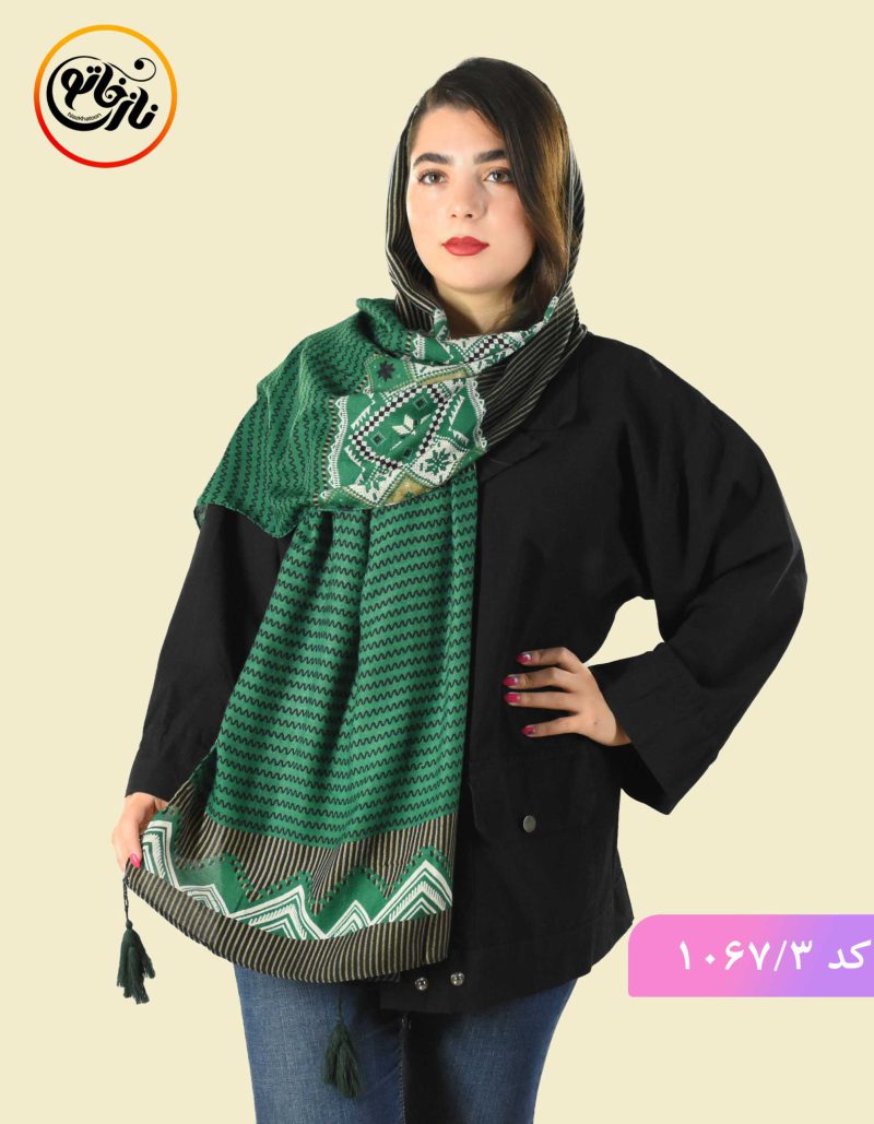 شال نخی گیسو سبز
