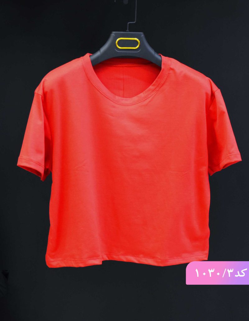 کراپ تک رنگ سایه کد 1030 - Image 4