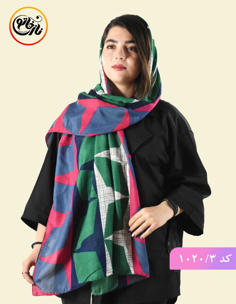 شال صبا کد 1020 - Image 4