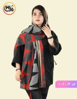 شال صبا کد 1020 - Image 5