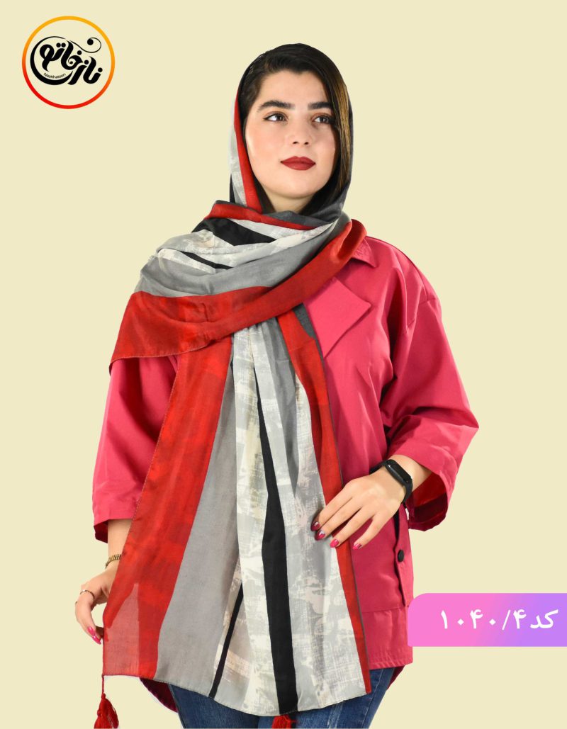 شال نخی مهشید کد 1040 - Image 5