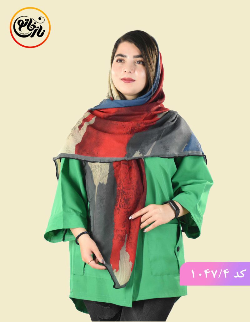 روسری گارزا ژاکارد اذین کد 1047 - Image 5
