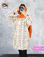 مانتو جلو بسته برهون اجری