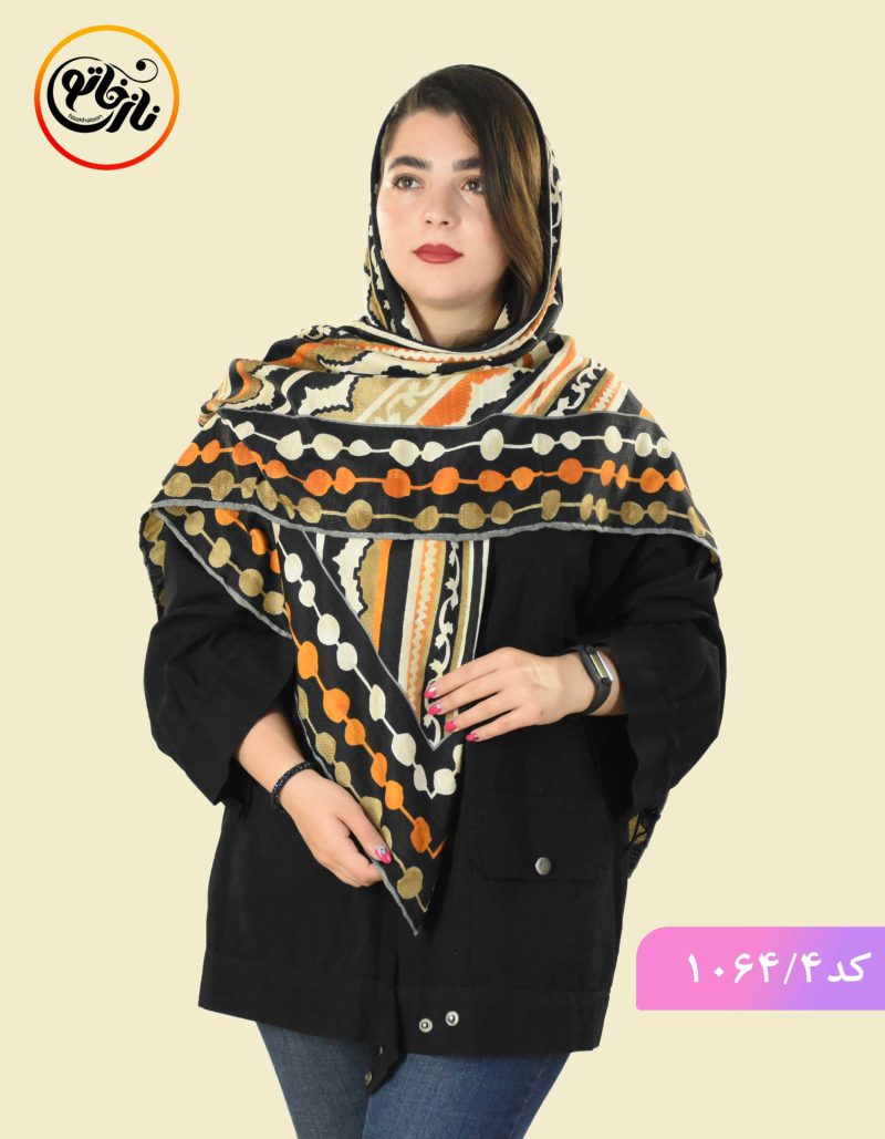 نارنجی روسری نخی الیکا