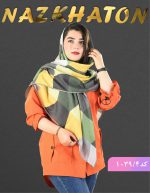 روسری نخی سما کد 1039 - Image 8