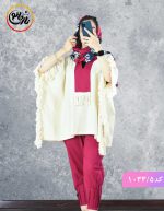 ست مانتو شلوار سوگل کد 1033 - Image 6