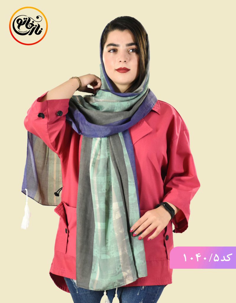 شال نخی مهشید کد 1040 - Image 6