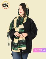 شال نخی توران کد1044 - Image 7