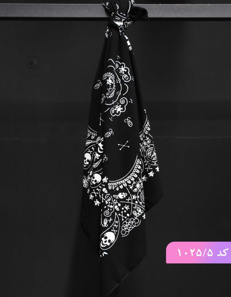 باندانا کد 1026 - Image 6