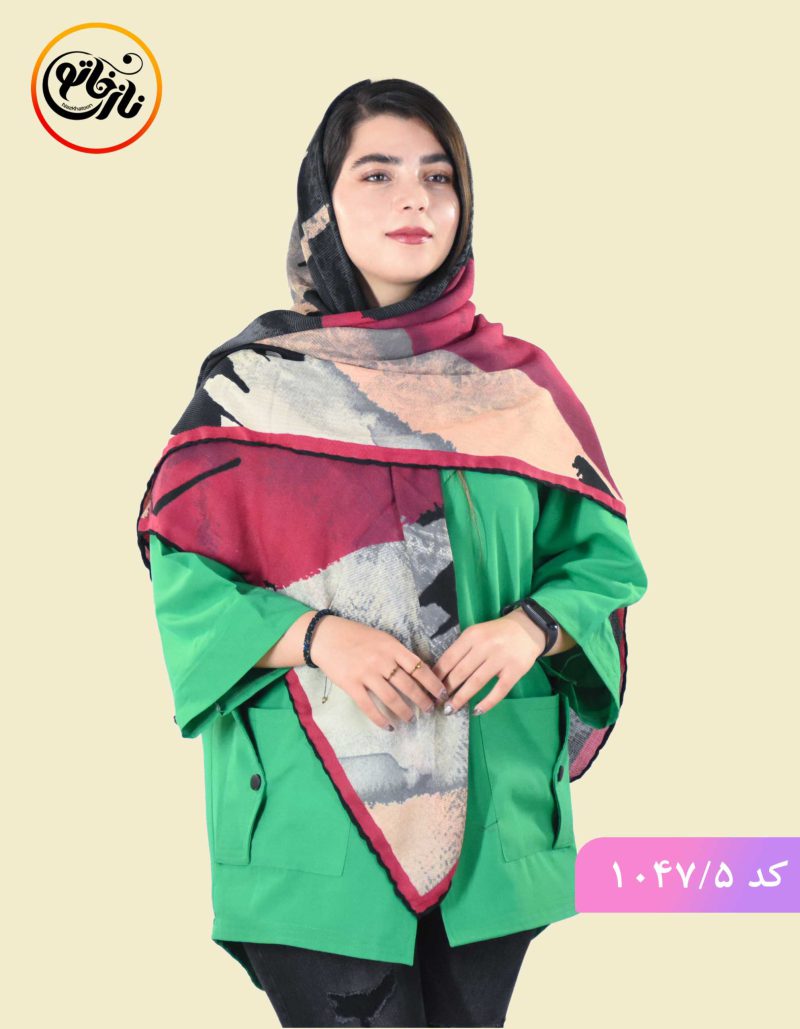 روسری گارزا ژاکارد اذین کد 1047 - Image 6