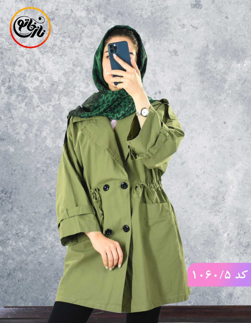 مانتو لینن شایلی سبز