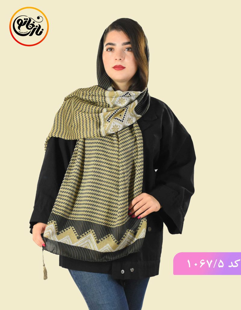 شال نخی گیسو خاکی