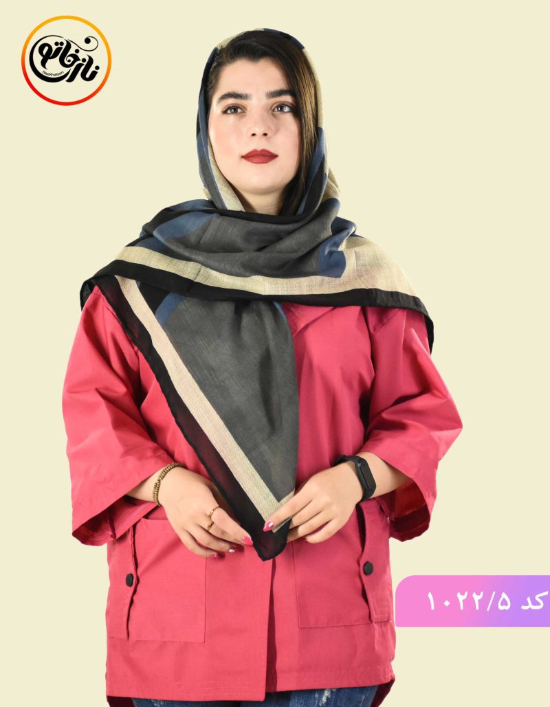 روسری اسلب مینو کد 1022 - Image 6
