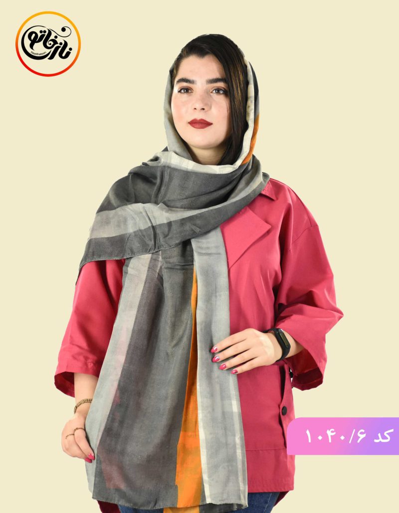 شال نخی مهشید کد 1040 - Image 7