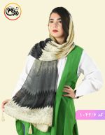 شال نخی روژا کد 1042 - Image 7