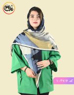روسری گارزا ژاکارد اذین کد 1047 - Image 7