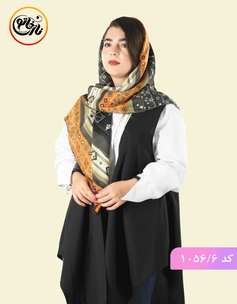 روسری نخی اناهیتا نارنجی