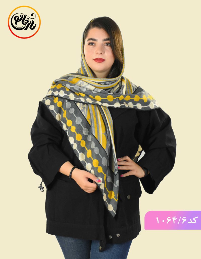روسری نخی الیکا زرد