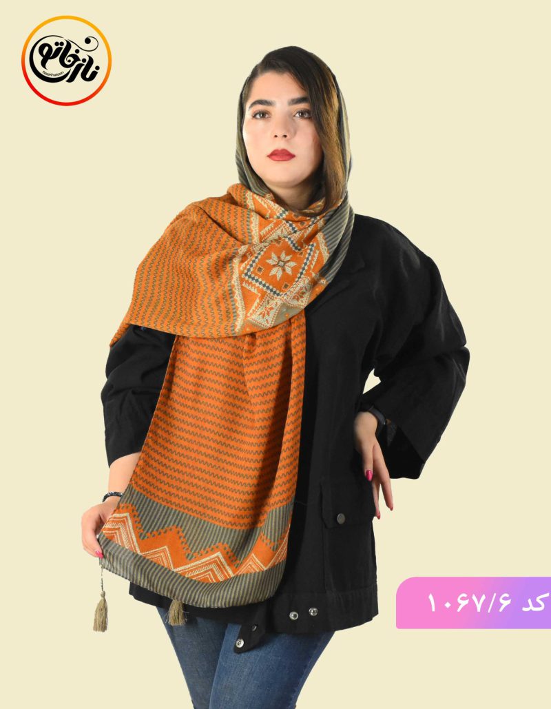 شال نخی گیسو نارنجی