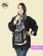 شال نخی توران کد1044 - Image 9