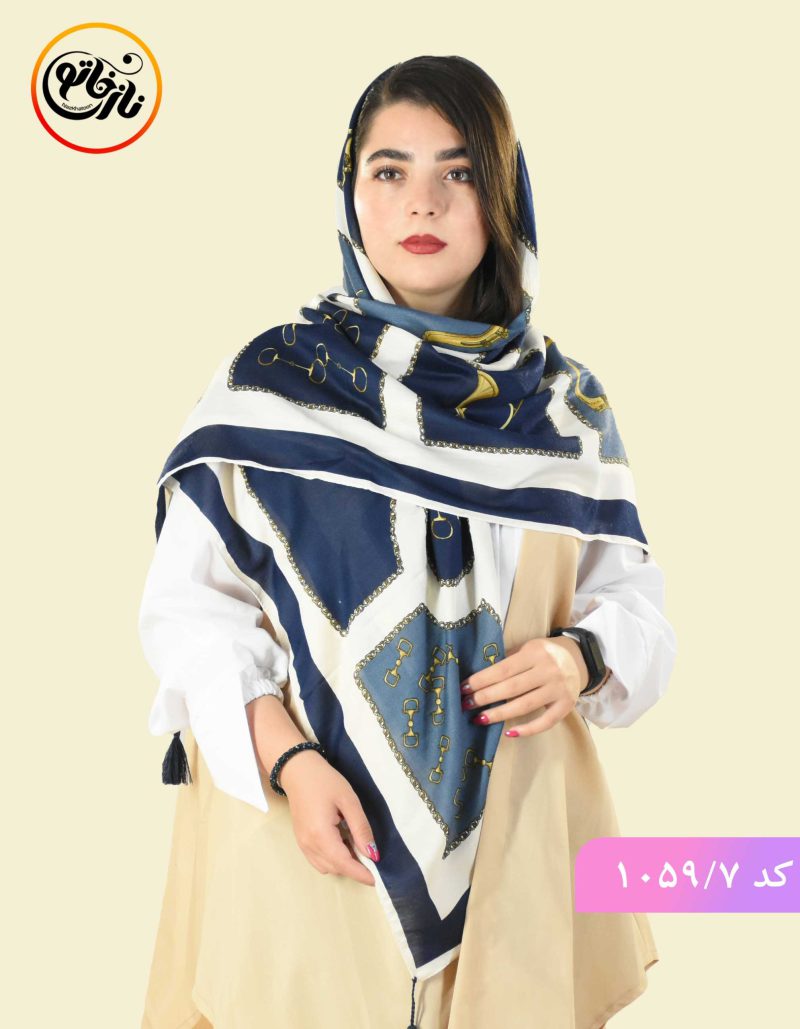 روسری نخی ارغوان سورمه ای