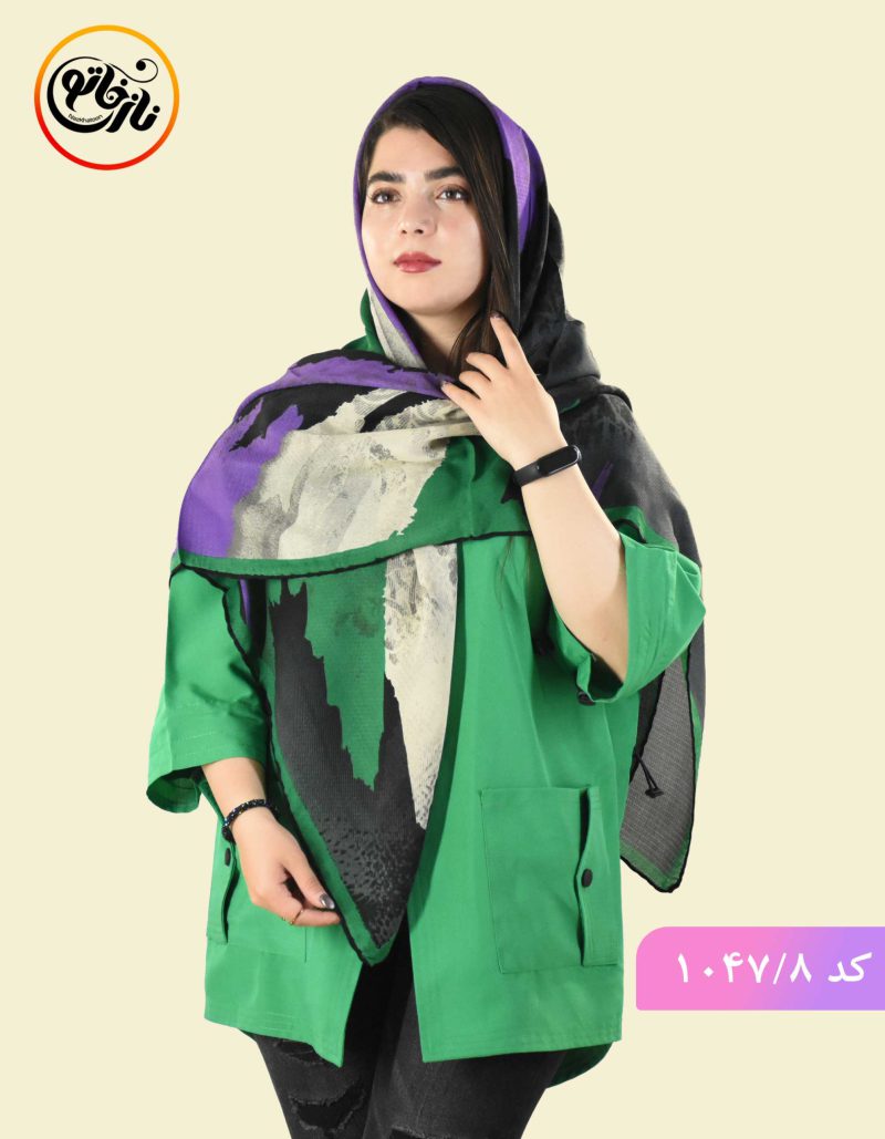 روسری گارزا ژاکارد اذین کد 1047 - Image 9
