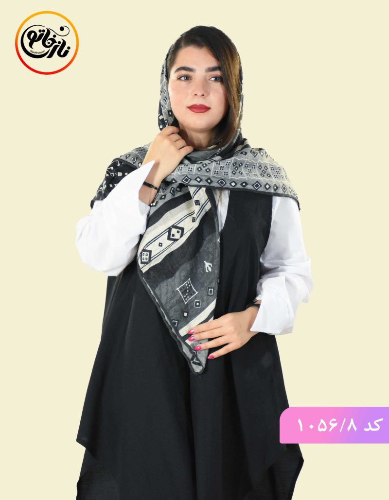 روسری نخی اناهیتا طوسی