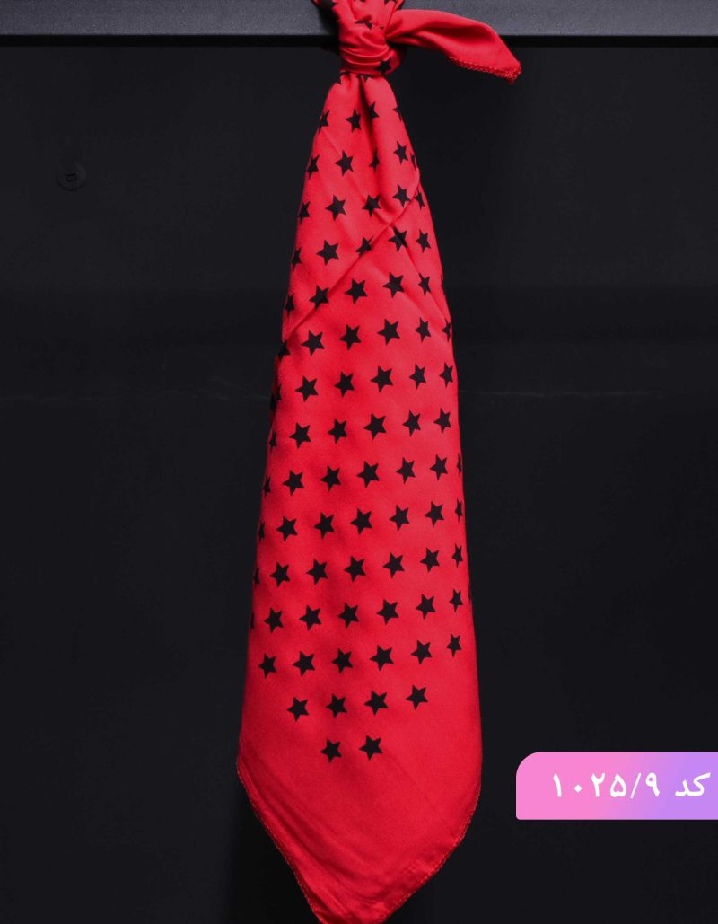 باندانا کد 1026 - Image 10