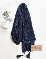 شال طرحدار سرمه ای کد 1729 - Image 4