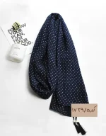 شال طرحدار سرمه ای کد 1729 - Image 6