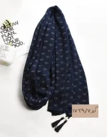 شال طرحدار سرمه ای کد 1729 - Image 8