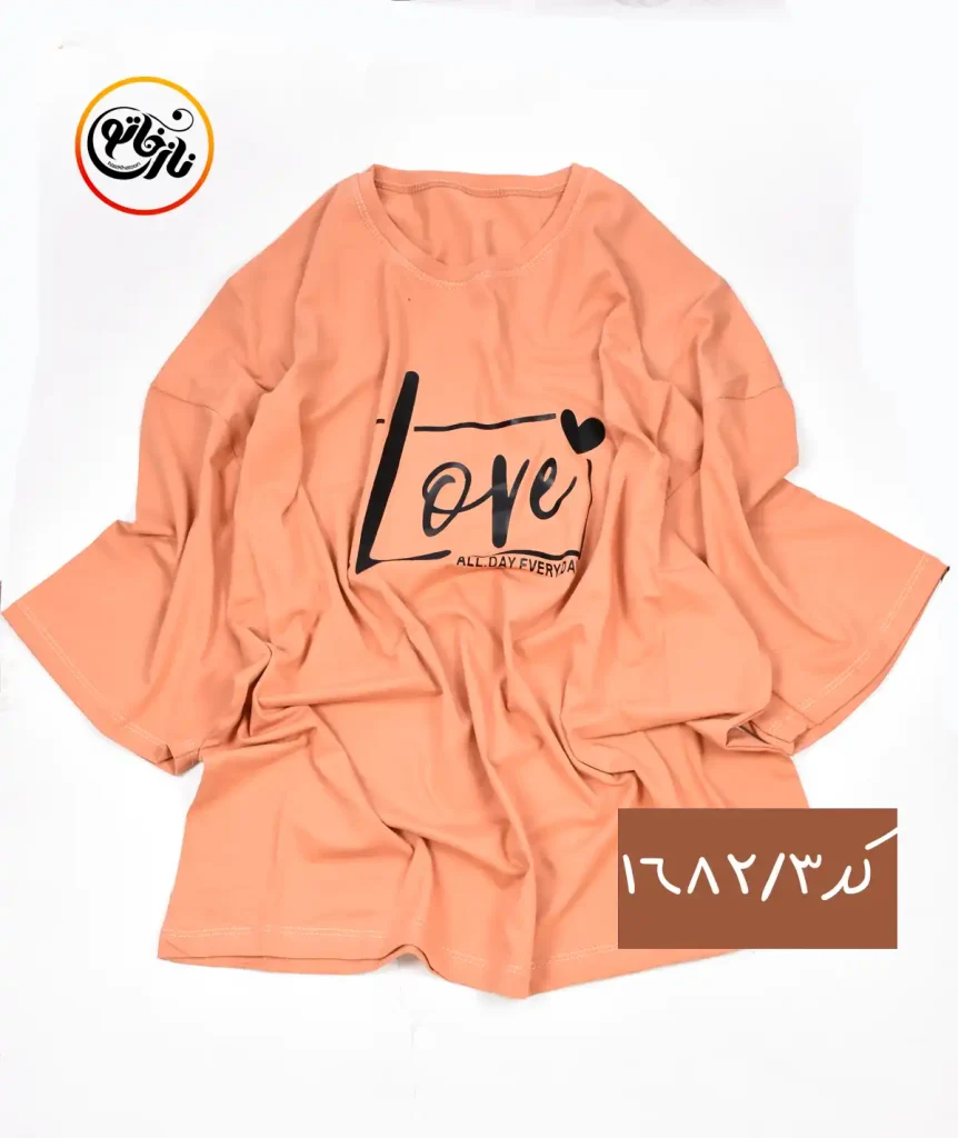 تیشرت باکسی
