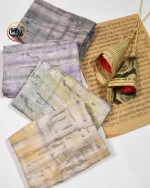 شال نخی گلناز کد 1049