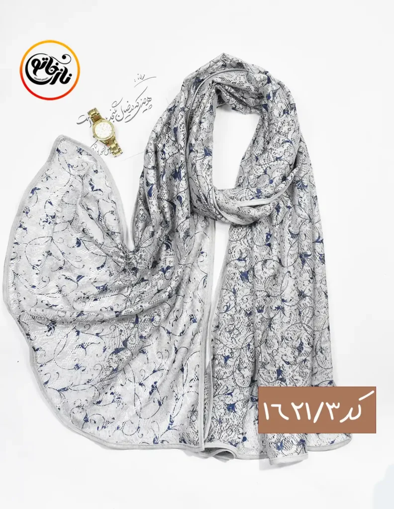 شال گیپور نازخاتون گالری