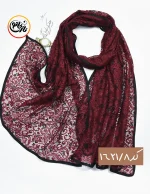 شال گیپور کد 1621 - Image 8
