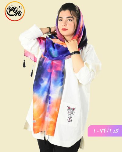 شال ثریا طرح1