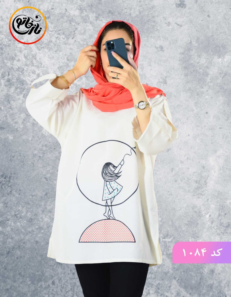مانتو جلو بسته ماه کد 1084 - Image 1