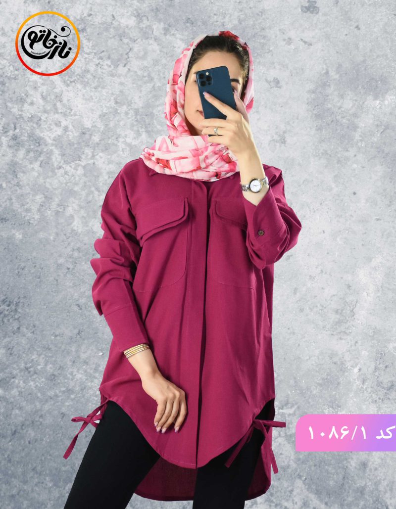 مانتو لینن اتنا سرخابی