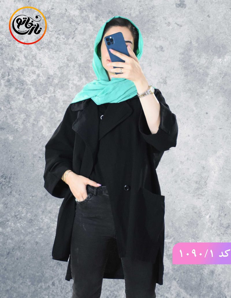 مانتو لینن رستاک مشکی