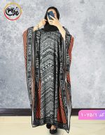 عبا کرپ هرمس طرح 1