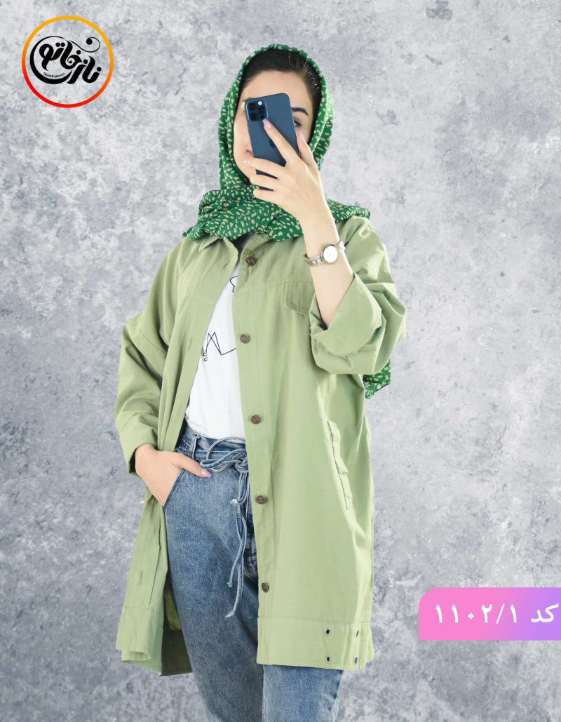 مانتو سوره سبز