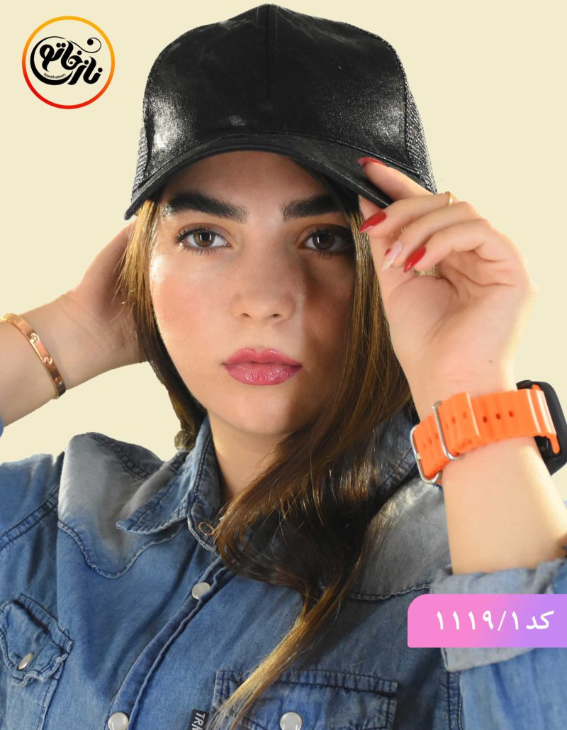 کلاه بابونه کد 1119 - Image 1