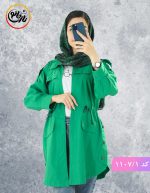 مانتو لینن اترا سبز